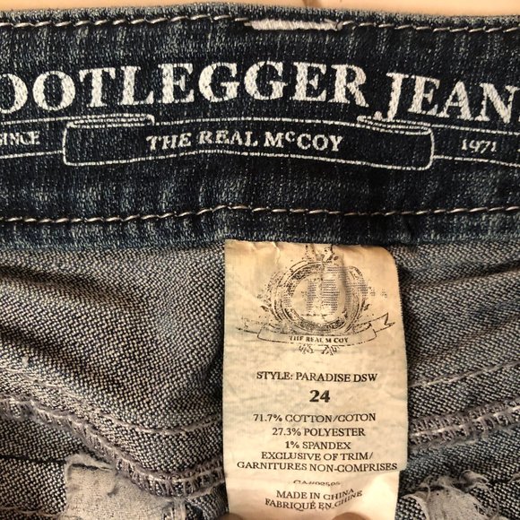 Jeans - Picture 3 of 7